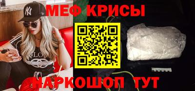 кокс Рязань