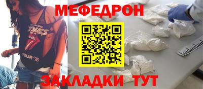 кокс Рязань