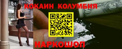 скорость Рузаевка