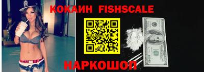 скорость Рузаевка