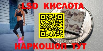 кокс Рязань