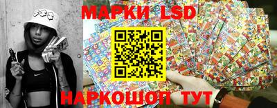 скорость Рузаевка