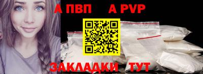 кокс Рязань