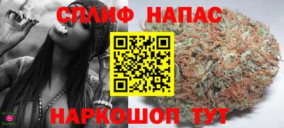 скорость Рузаевка