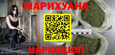 скорость Рузаевка