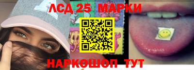 кокс Рязань
