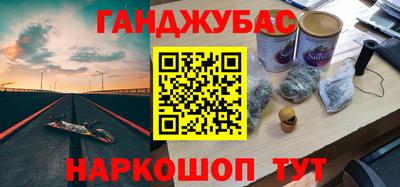 скорость Рузаевка