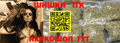 кокс Рязань
