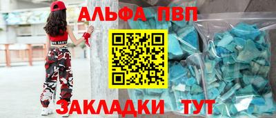 кокс Рязань