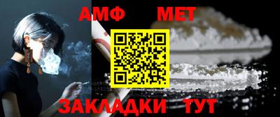 скорость Рузаевка