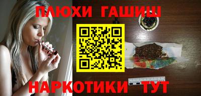 скорость Рузаевка