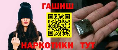 кокс Рязань