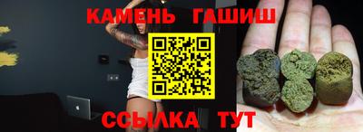 spice Рыбинск