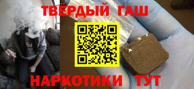 spice Рыбинск