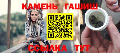 скорость Рузаевка