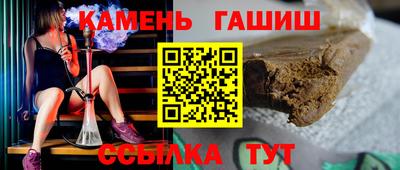 кокс Рязань