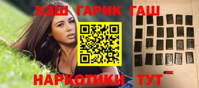 spice Рыбинск