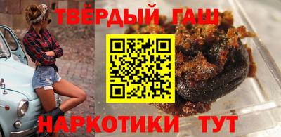spice Рыбинск