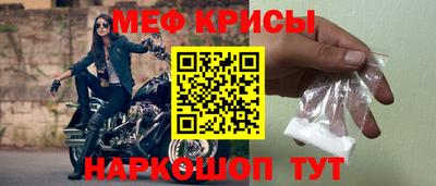 кокс Рязань