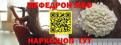 кокс Рязань