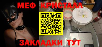 кокс Рязань